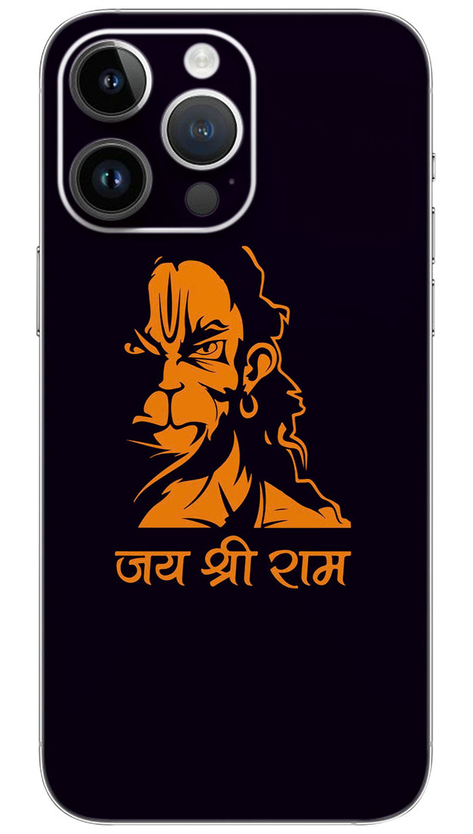 LORD HANUMANJI JAY SHREE RAM Mobile Skin Wrap - GOD0099