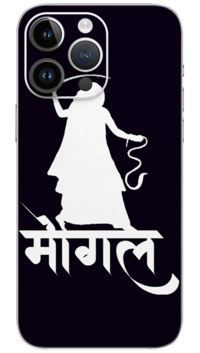 MOGAL MA Mobile Skin Wrap - GOD0203