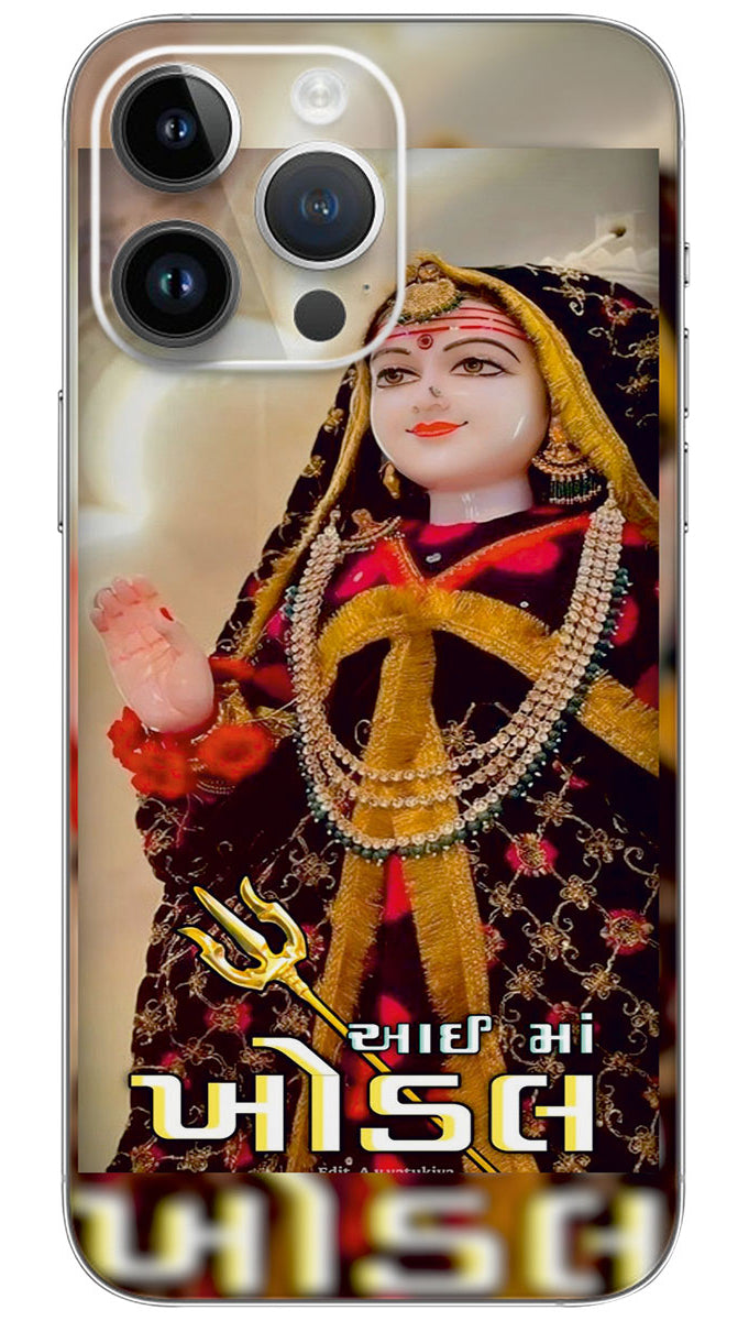 KHODAL MA Mobile Skin Wrap - GOD0310
