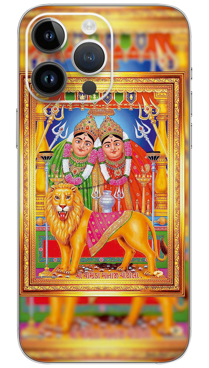 Shakti Peeth Shri Chamunda Devi Mobile Skin Wrap - GOD0341