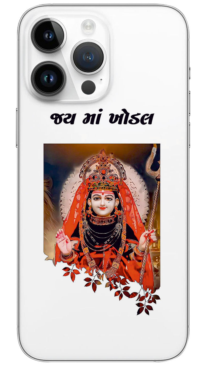 JAY MA KHODAL Mobile Skin Wrap - GOD0488