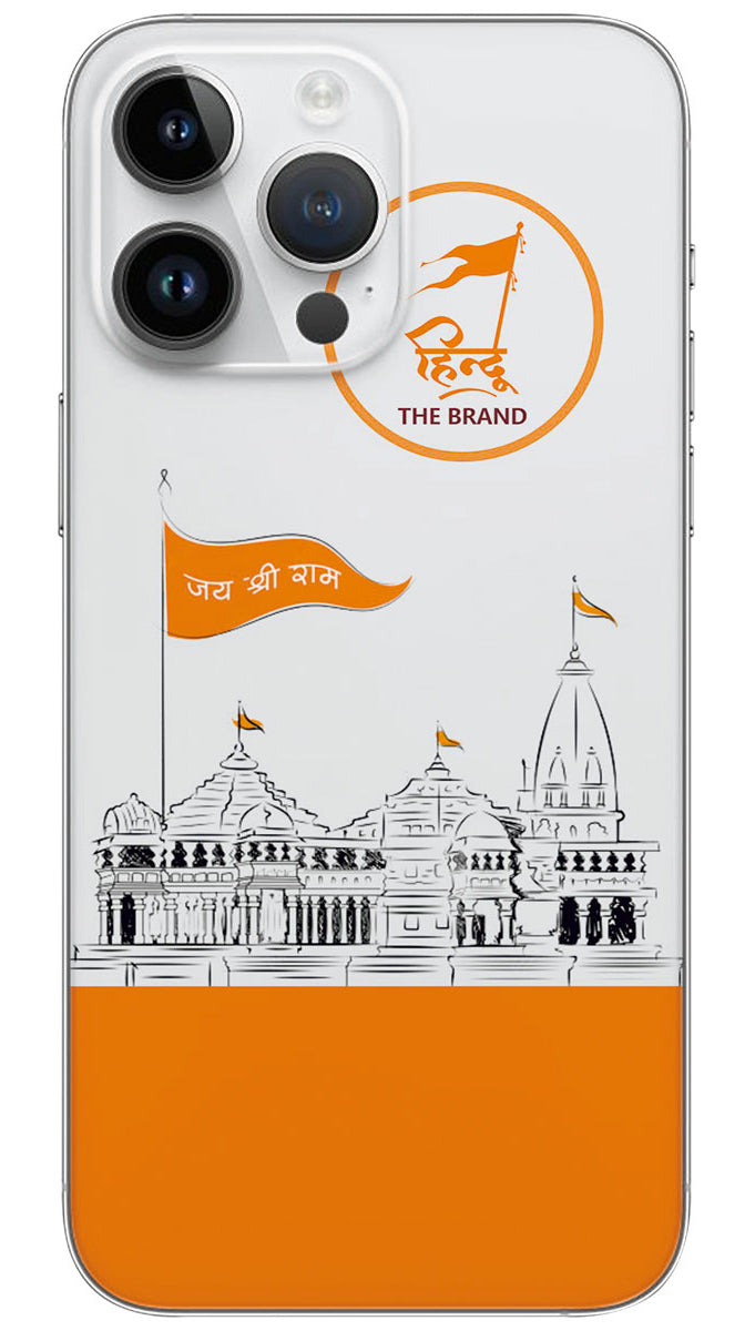 HINDU THE BRAND Mobile Skin Wrap - GOD0615