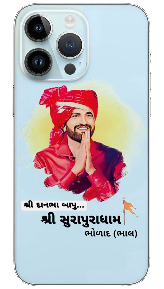 SURAPURADHAM BHOLAD Mobile Skin Wrap - GOD0626
