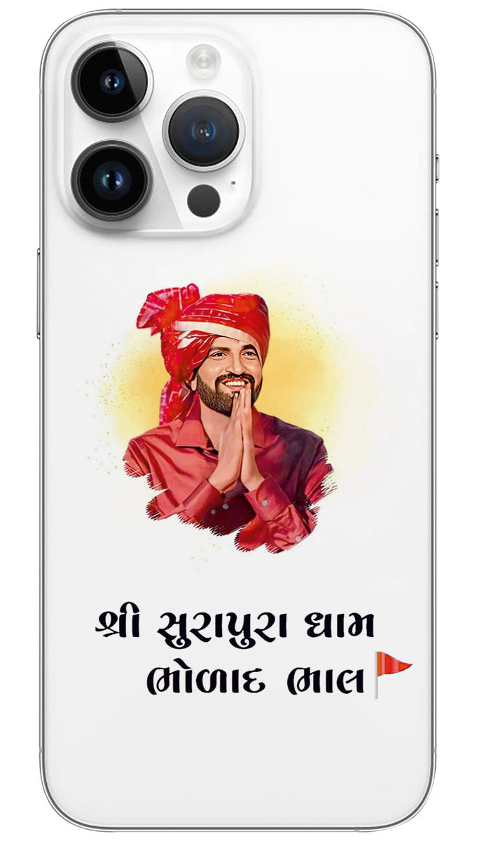 SURAPURADHAM BHOLAD Mobile Skin Wrap - GOD0628