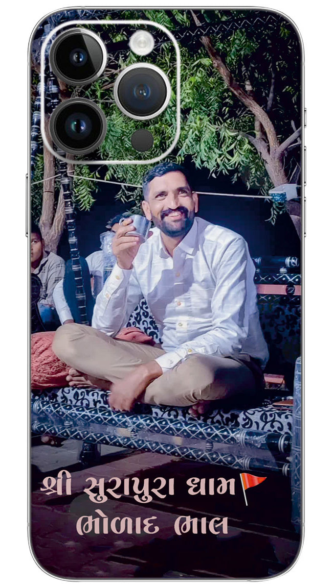 SURAPURADHAM DADA BHOLAD Mobile Skin Wrap - GOD0631
