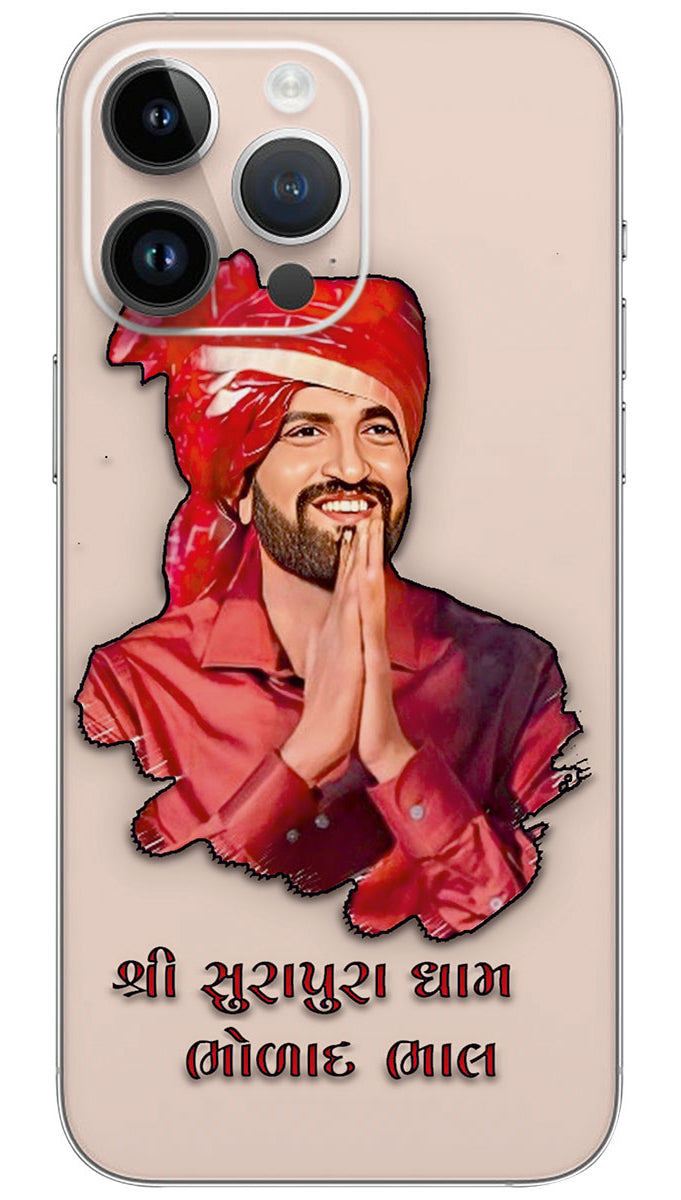 DANBHABAPU SURAPURADHAM BHOLAD Mobile Skin Wrap - GOD0634