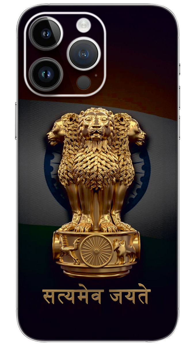 ASHOKA PILLAR SATYMEV JAYATE Mobile Skin Wrap - IND0022
