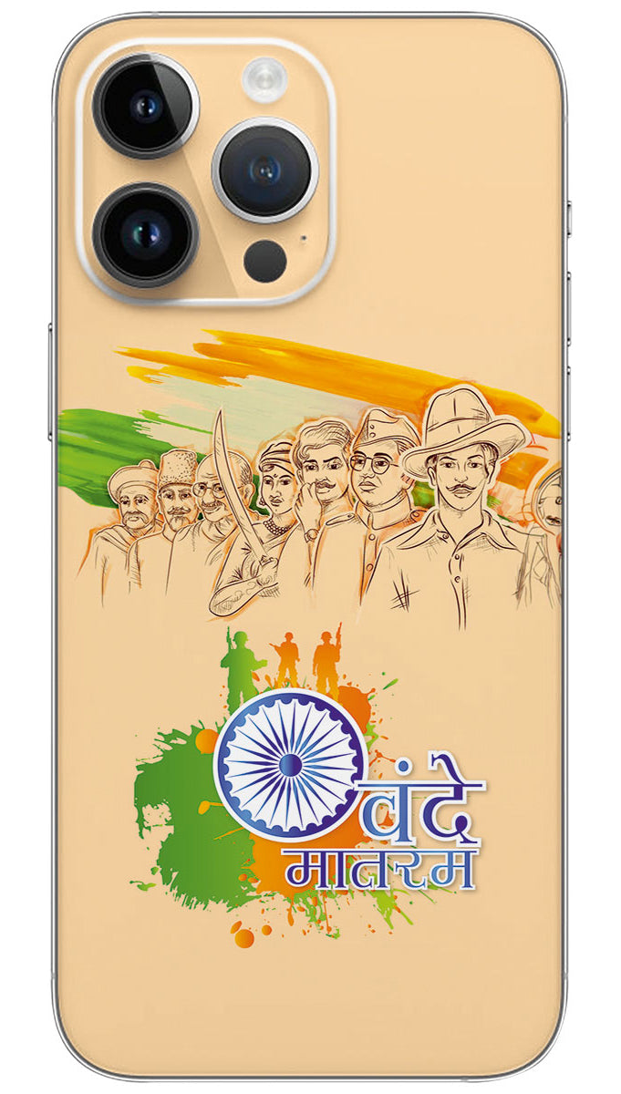 ALL NATIONAL HERO Mobile Skin Wrap - IND0062