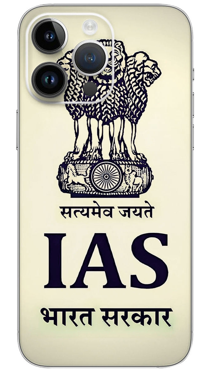I A S BHARAT SARKAR Mobile Skin Wrap - IND0084