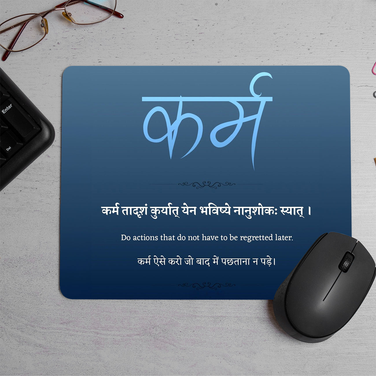 Devotional karma Printed Mouse Pad (DESIGN-99)