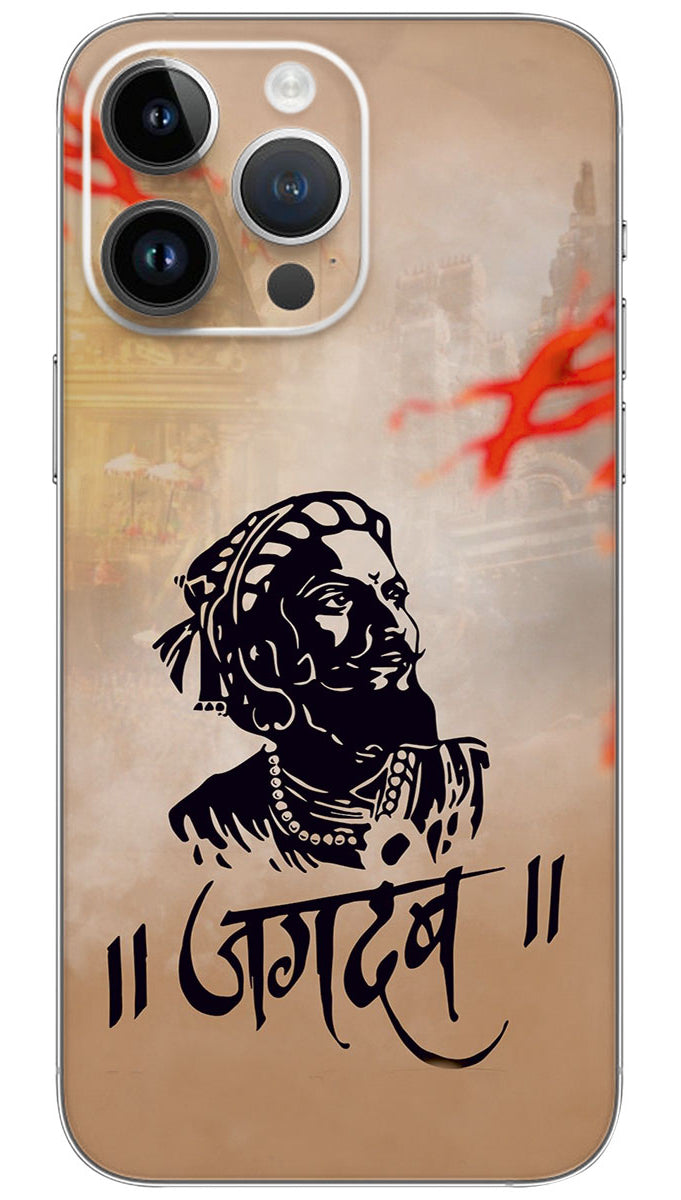 jagdamb shivaji maharaj Mobile Skin Wrap - NH0019