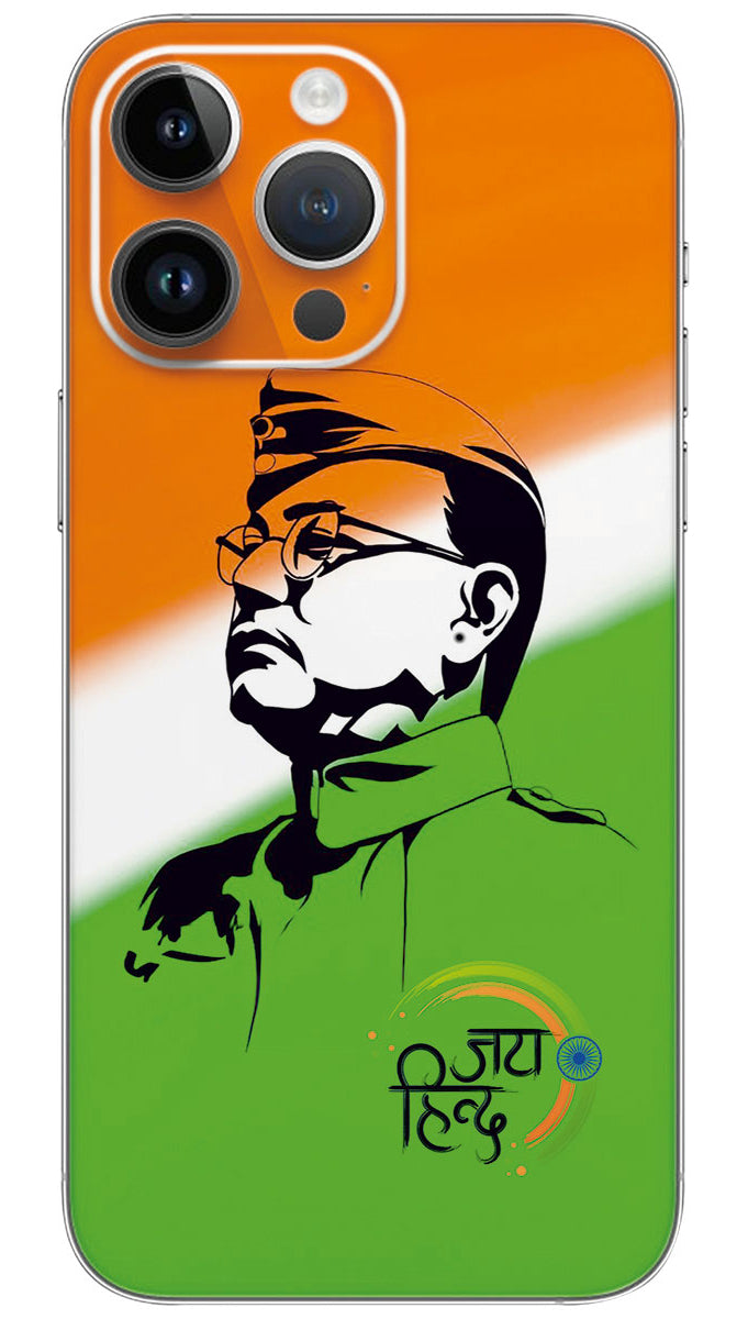 Dr. Babasaheb Ambedkar Mobile Skin Wrap - NH0021