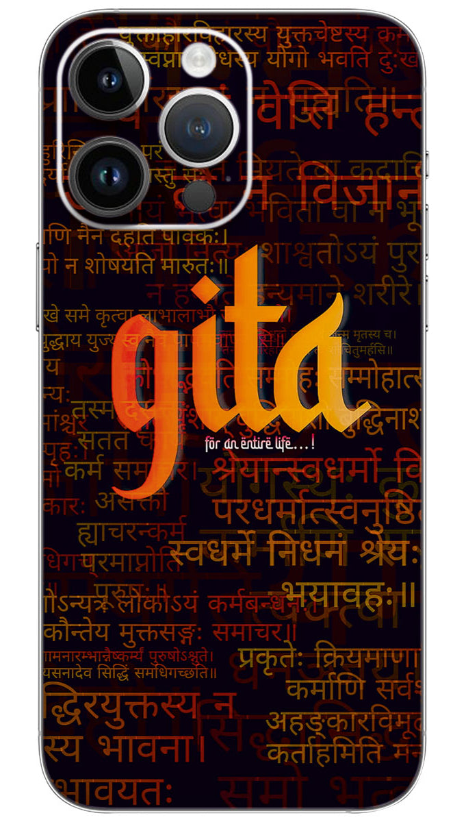 Bhagavad Gita slok Mobile Skin Wrap - QUOA0086