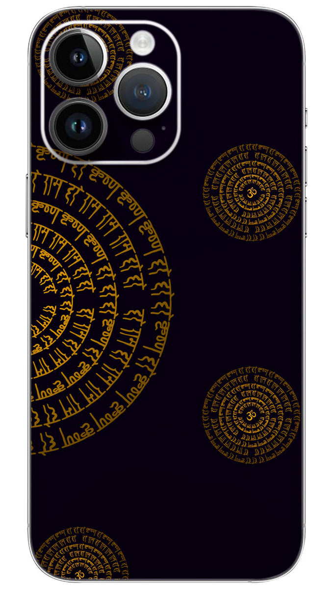 Om hare krishna hare ram quotes Mobile Skin Wrap - QUOA0087
