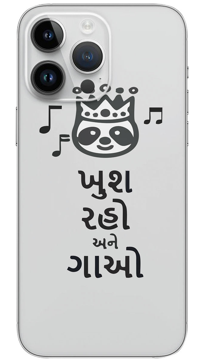 Khush raho or gao quotes Mobile Skin Wrap - QUOG0022