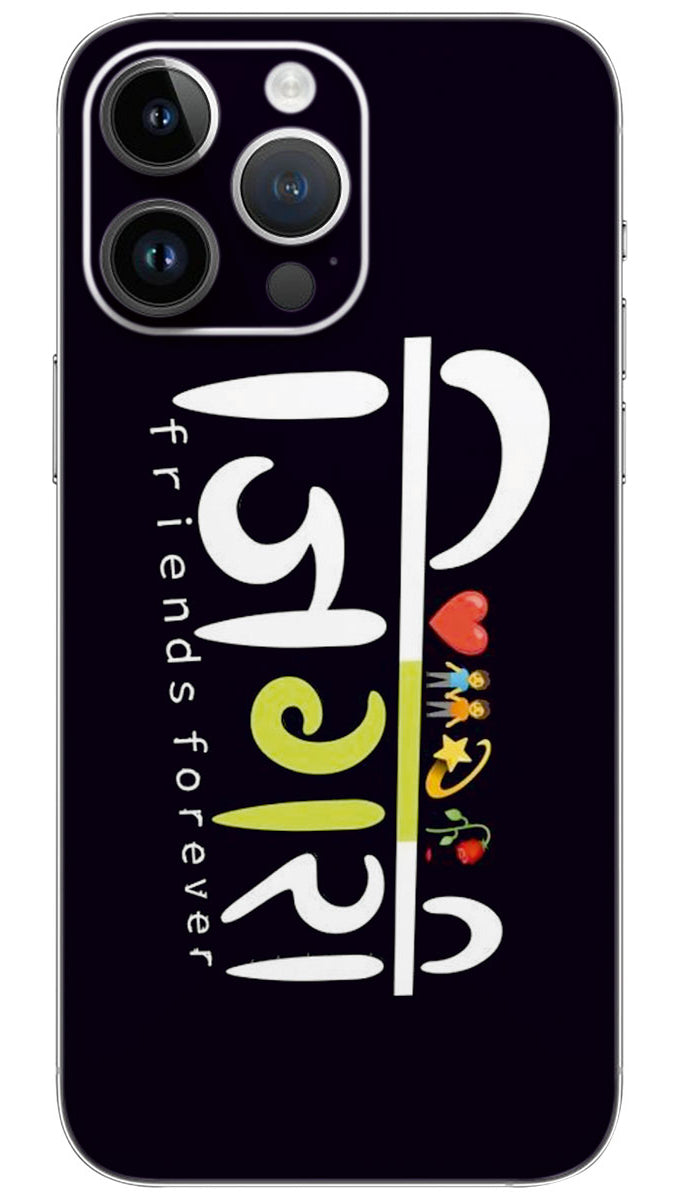Jigri quotes Mobile Skin Wrap - QUOG0047