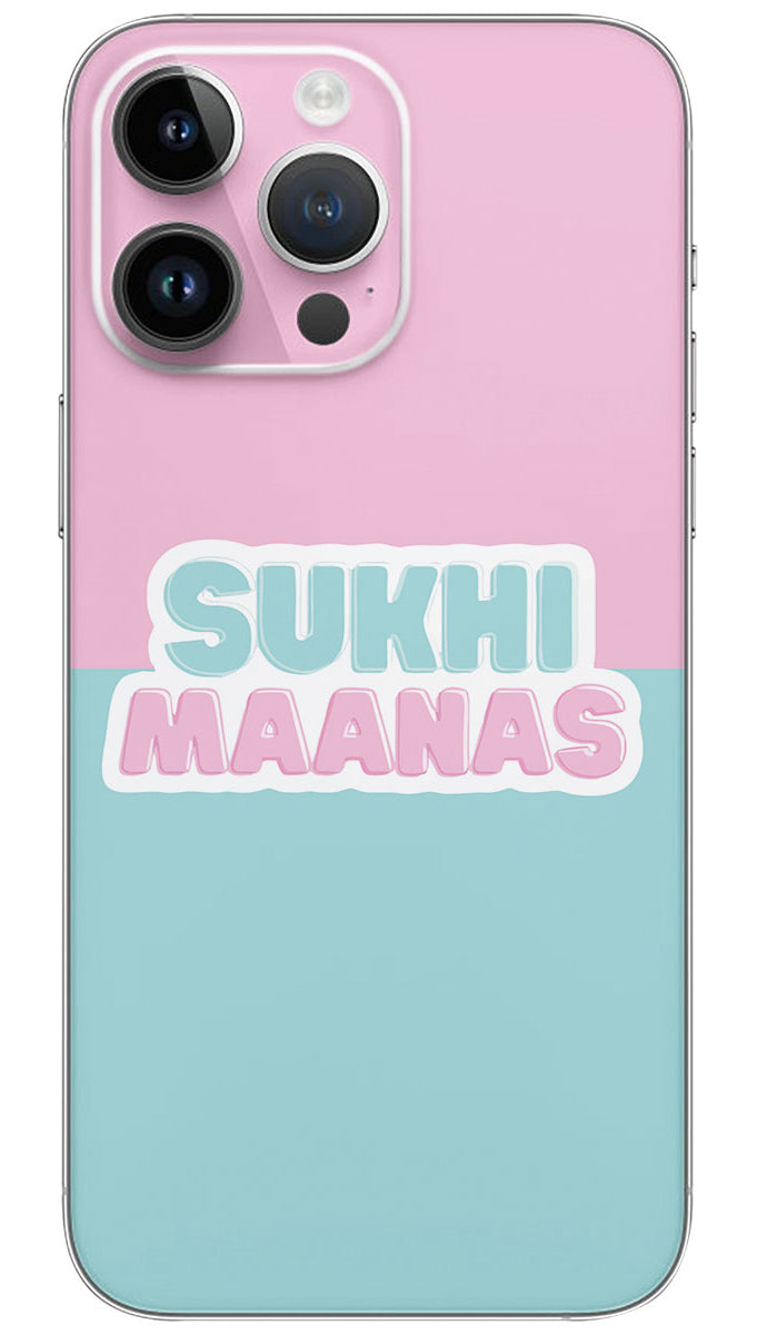 Sukhi maanas quotes Mobile Skin Wrap - QUOG0075