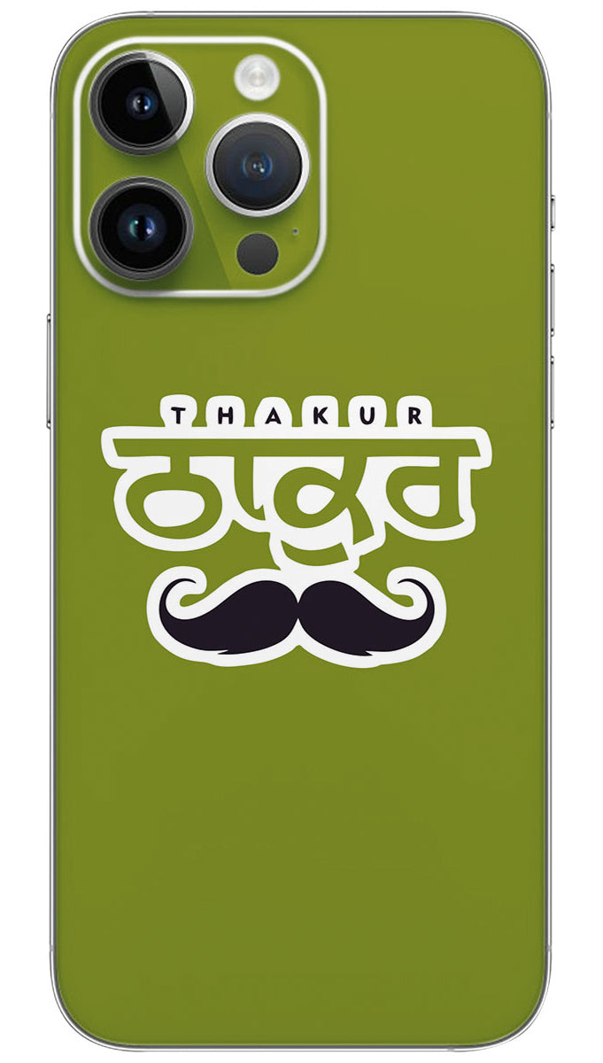 Thakur name Mobile Skin Wrap - REAS0022