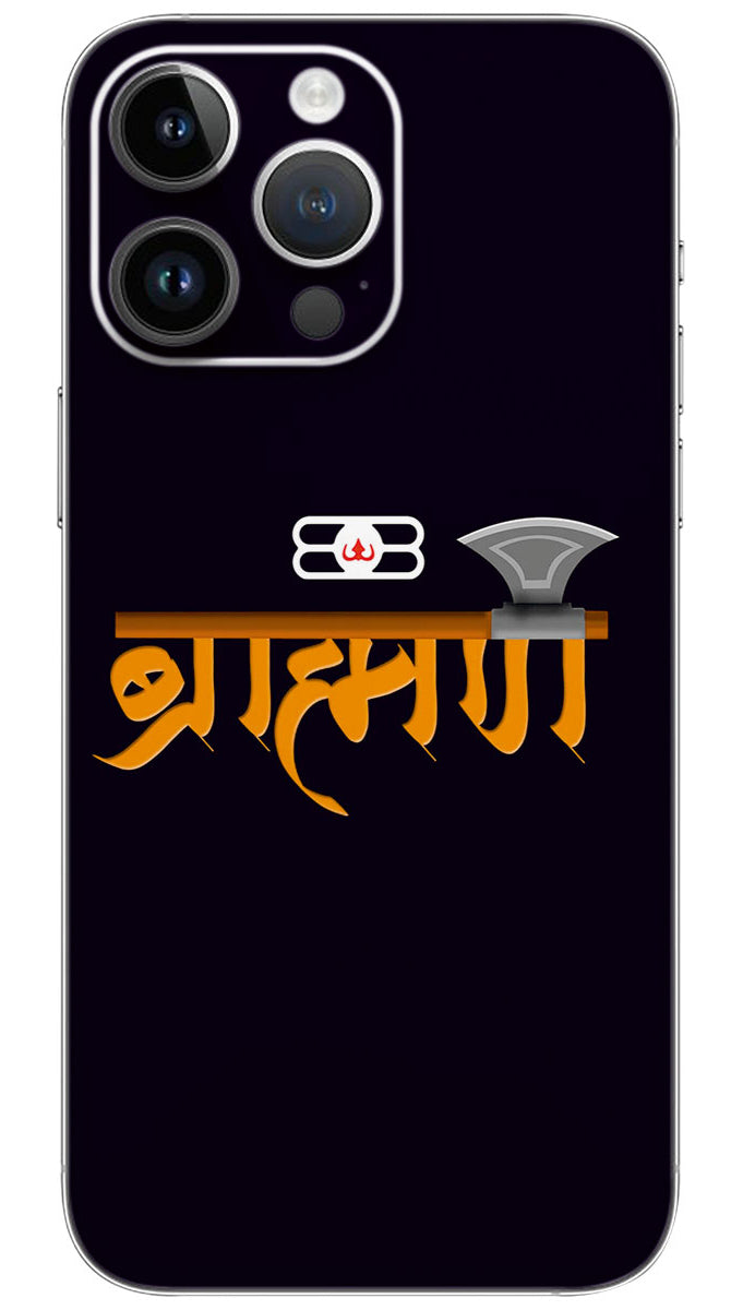 Brahman with shiv tilk name Mobile Skin Wrap - REAS0080