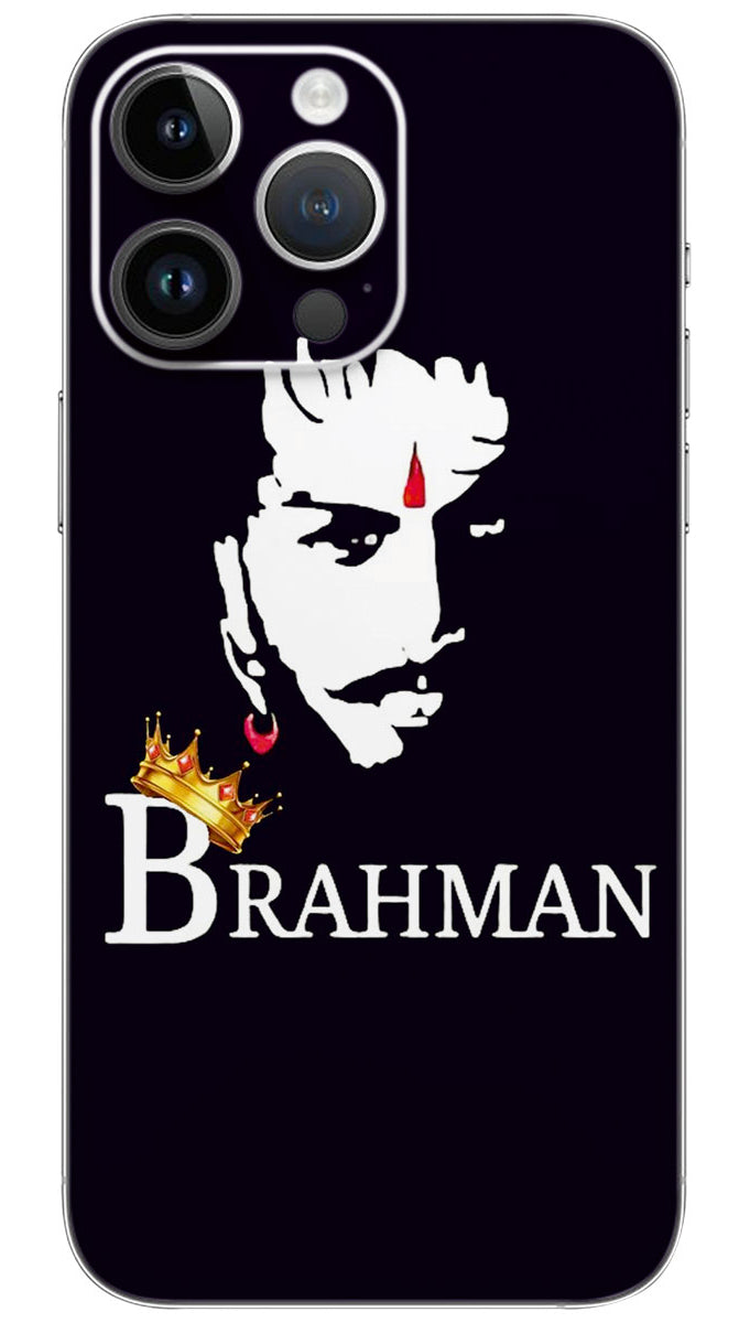 Brahman raj name Mobile Skin Wrap - REAS0083