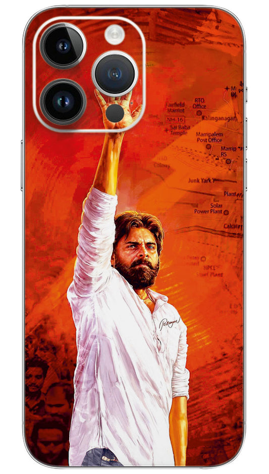 Janasena pawan kalyan  Mobile Skin Wrap  - BOLL0102