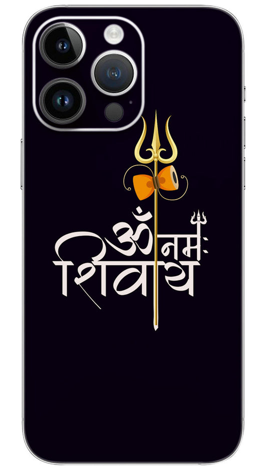 Om Namah Shivay Mobile Skin Wrap  - GOD0035