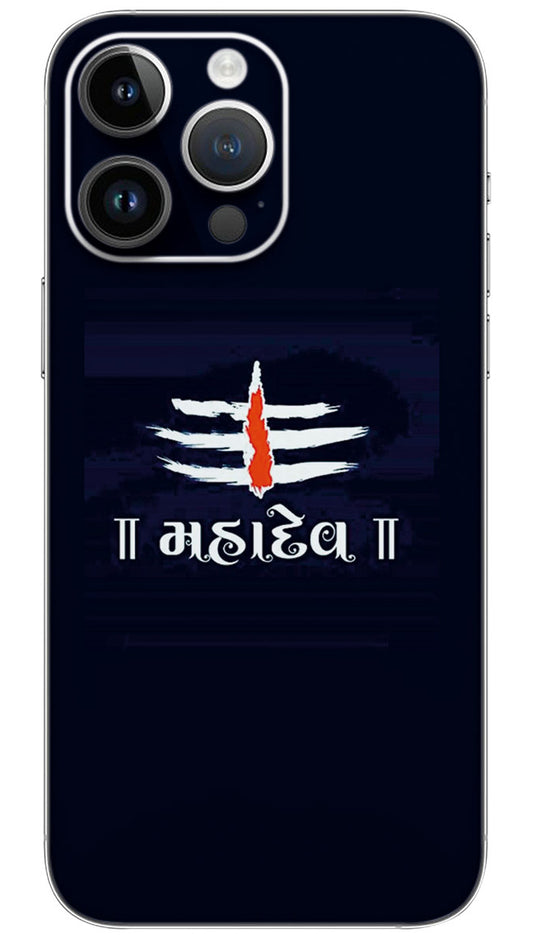 MAHADEV  Mobile Skin Wrap  - GOD0037