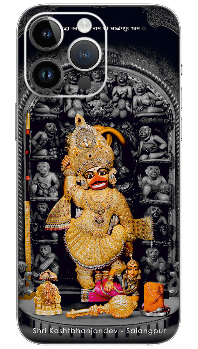 Shree Kashtabhanjan Dev Hanumanji Mobile Skin Wrap  - GOD0111