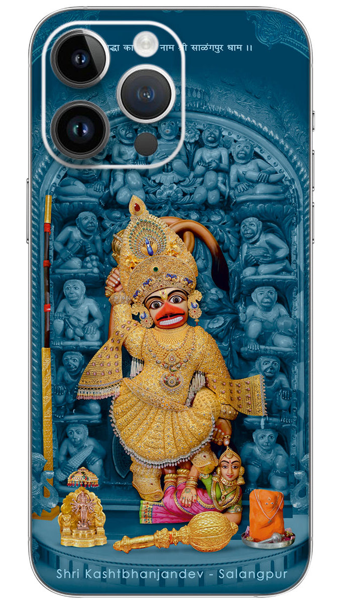 Shree Kashtabhanjan Dev Hanumanji Mobile Skin Wrap  - GOD0112