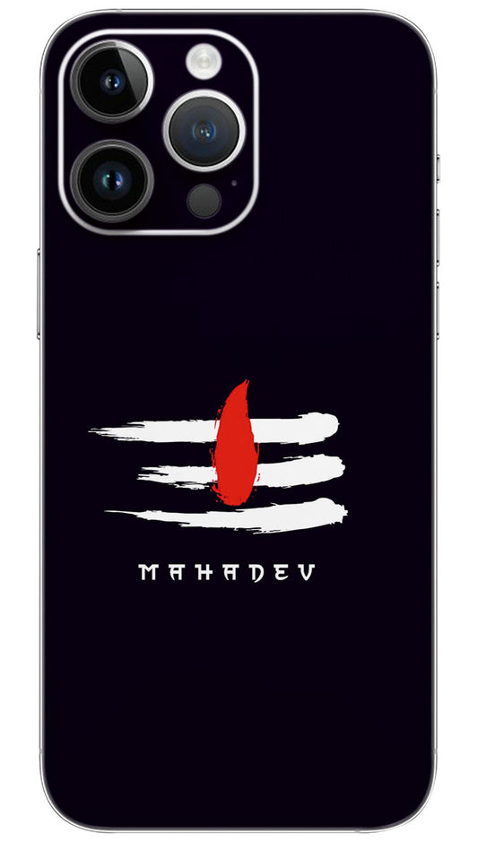 LORD MAHADEV  Mobile Skin Wrap  - GOD0122