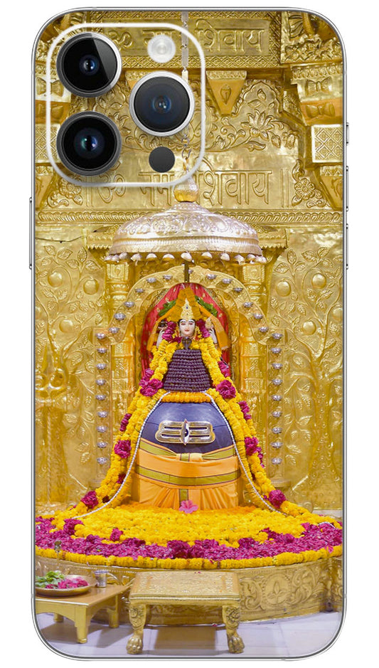 SOMNATH MAHADEV  Mobile Skin Wrap  - GOD0147