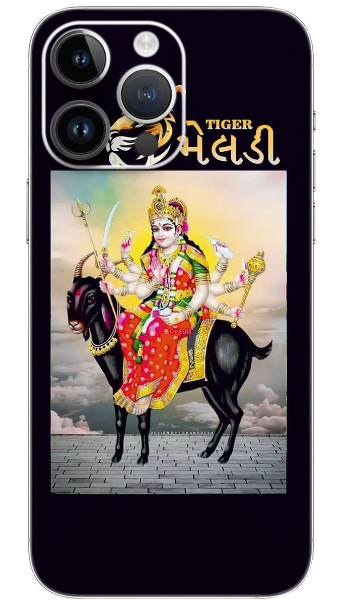 TIGER MELDI MA  Mobile Skin Wrap  - GOD0329