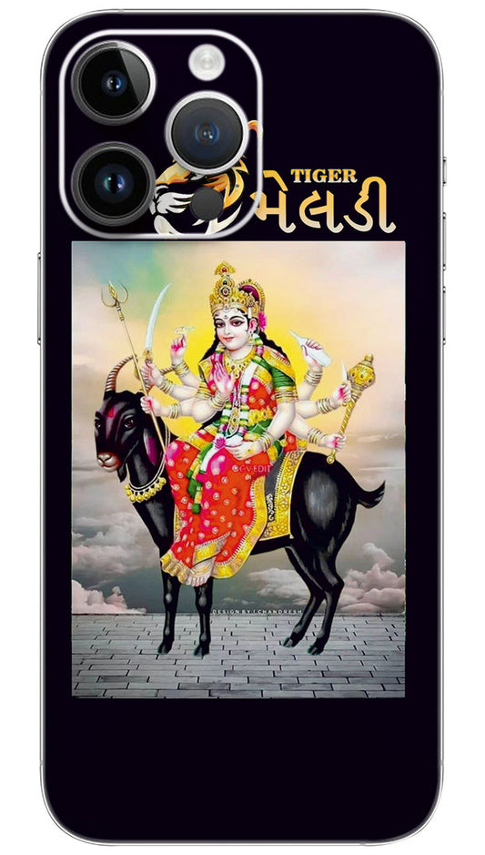 TIGER MELDI MA  Mobile Skin Wrap  - GOD0329