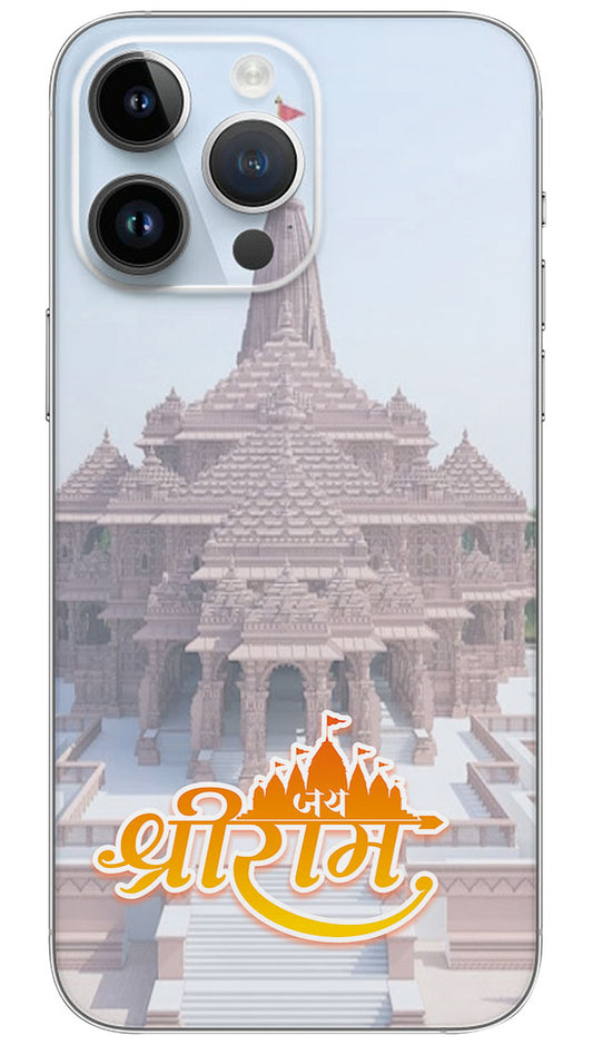 AYODHYA TEMPLE RAM Mobile Skin Wrap  - GOD0420