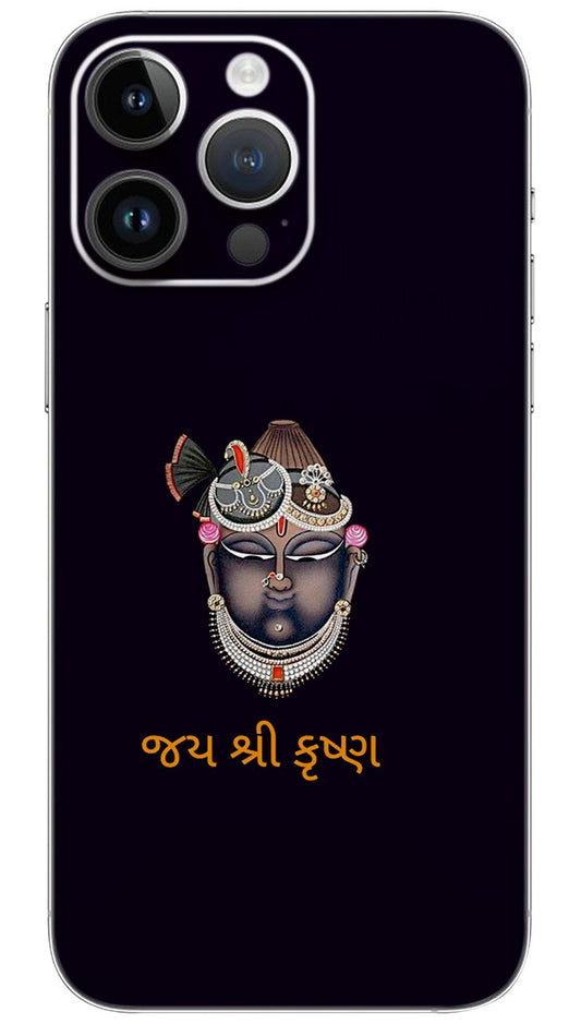 LORD SHRINATHJI BAVAJI Mobile Skin Wrap  - GOD0462