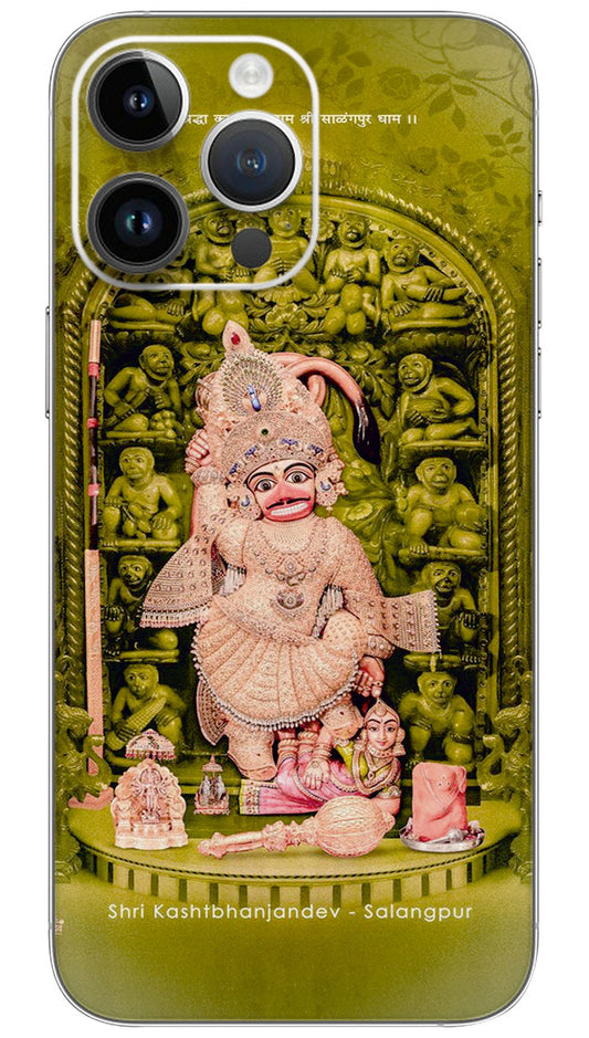 SHREE KASHTABHAJAN DEV  Mobile Skin Wrap  - GOD0487