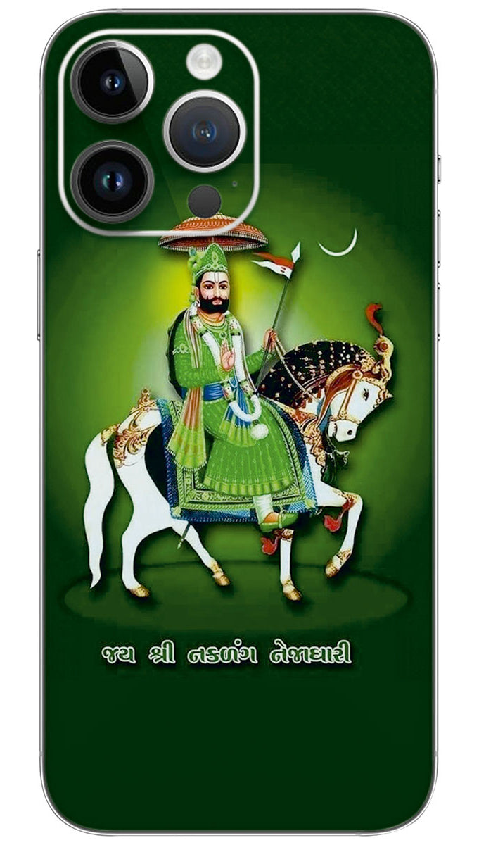 JAY RAMDEVPIR RANUJA  Mobile Skin Wrap  - GOD0492