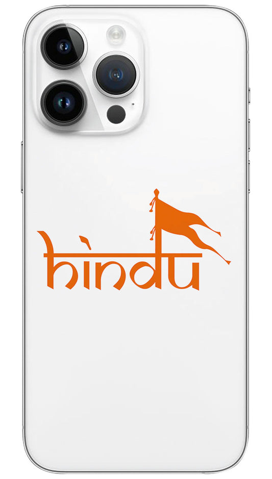 HINDU  Mobile Skin Wrap  - GOD0553