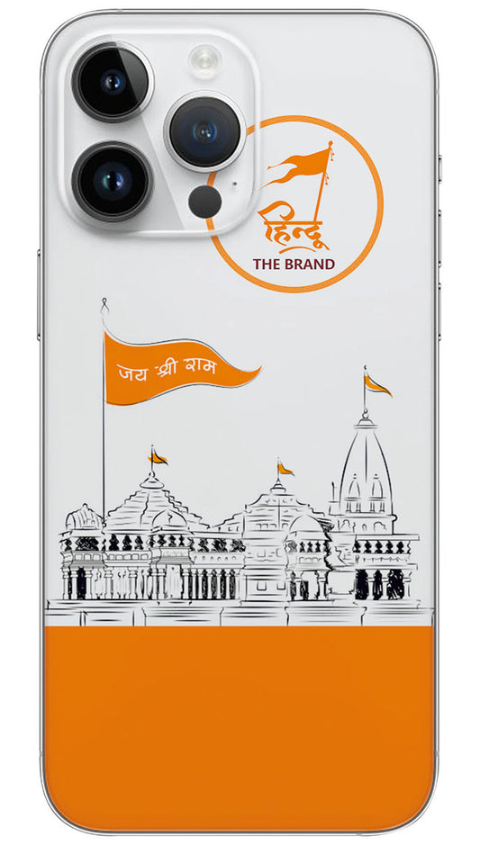 HINDU THE BRAND  Mobile Skin Wrap  - GOD0615