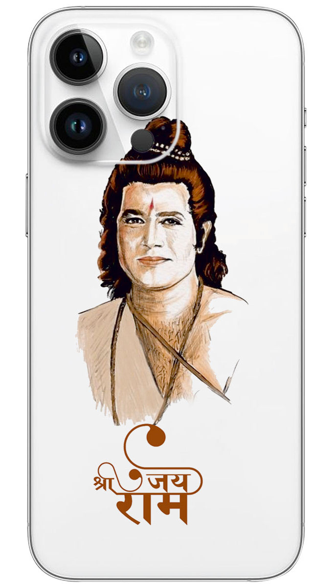 JAY SHREE RAM  Mobile Skin Wrap  - GOD0665