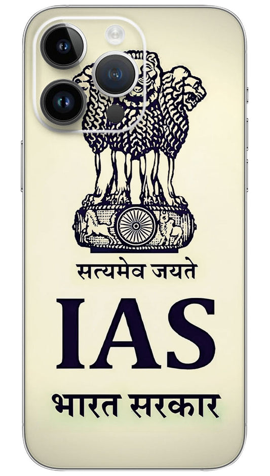 I A S BHARAT SARKAR Mobile Skin Wrap  - IND0084