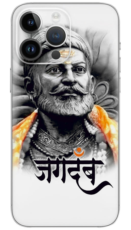 Chhatarapati Shivaji maharaj  Mobile Skin Wrap  - NH0016