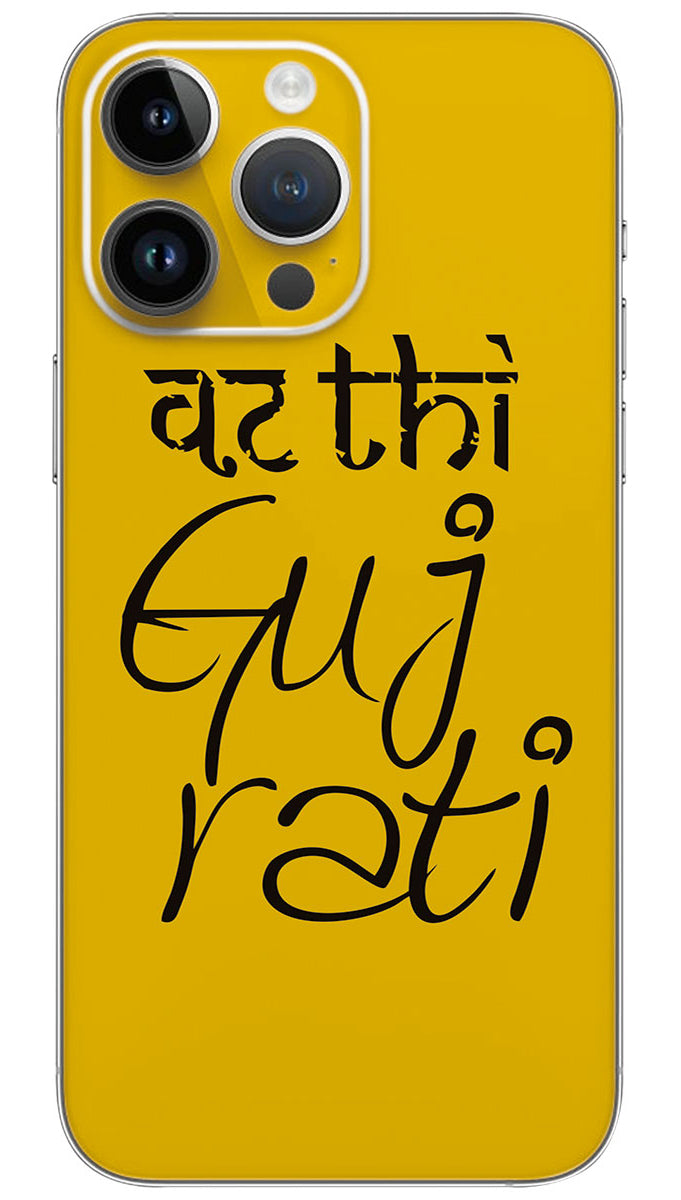 Vat thi Gujarati quotes Mobile Skin Wrap  - QUOG0003