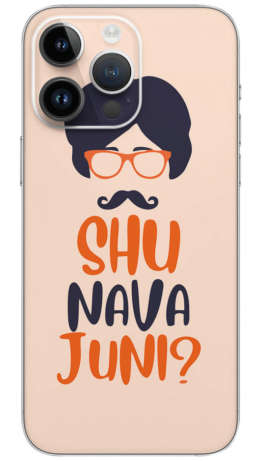 Shu nava juni quotes Mobile Skin Wrap  - QUOG0079