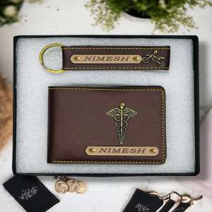 PERSONALISED MEN'S COMBO (2 PCS) - BROWN