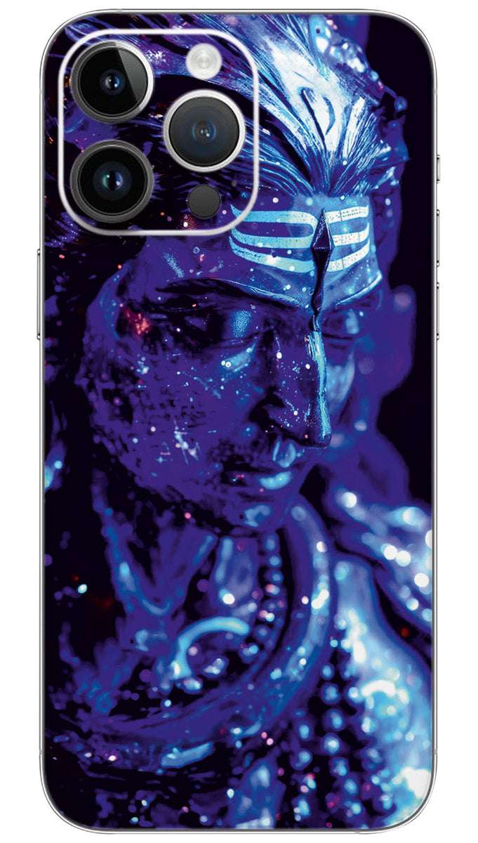 AI GENRATE LORD RAM Mobile Skin Wrap