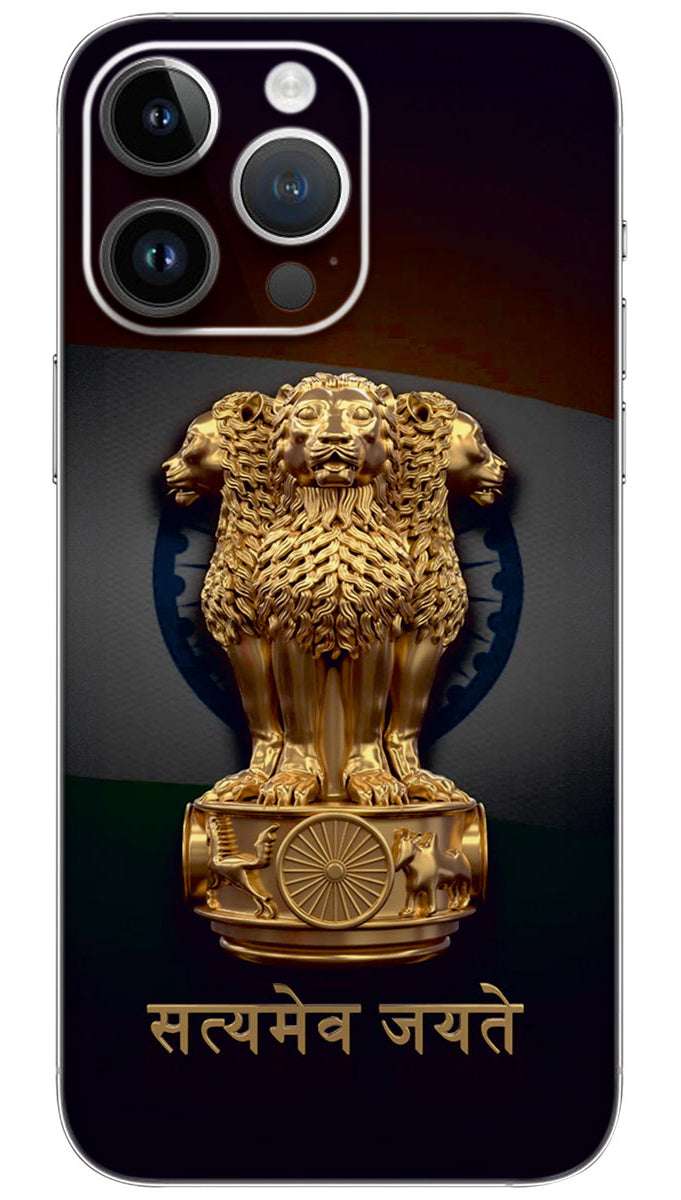 ASHOKA PILLAR SATYMEV JAYATE Mobile Skin Wrap