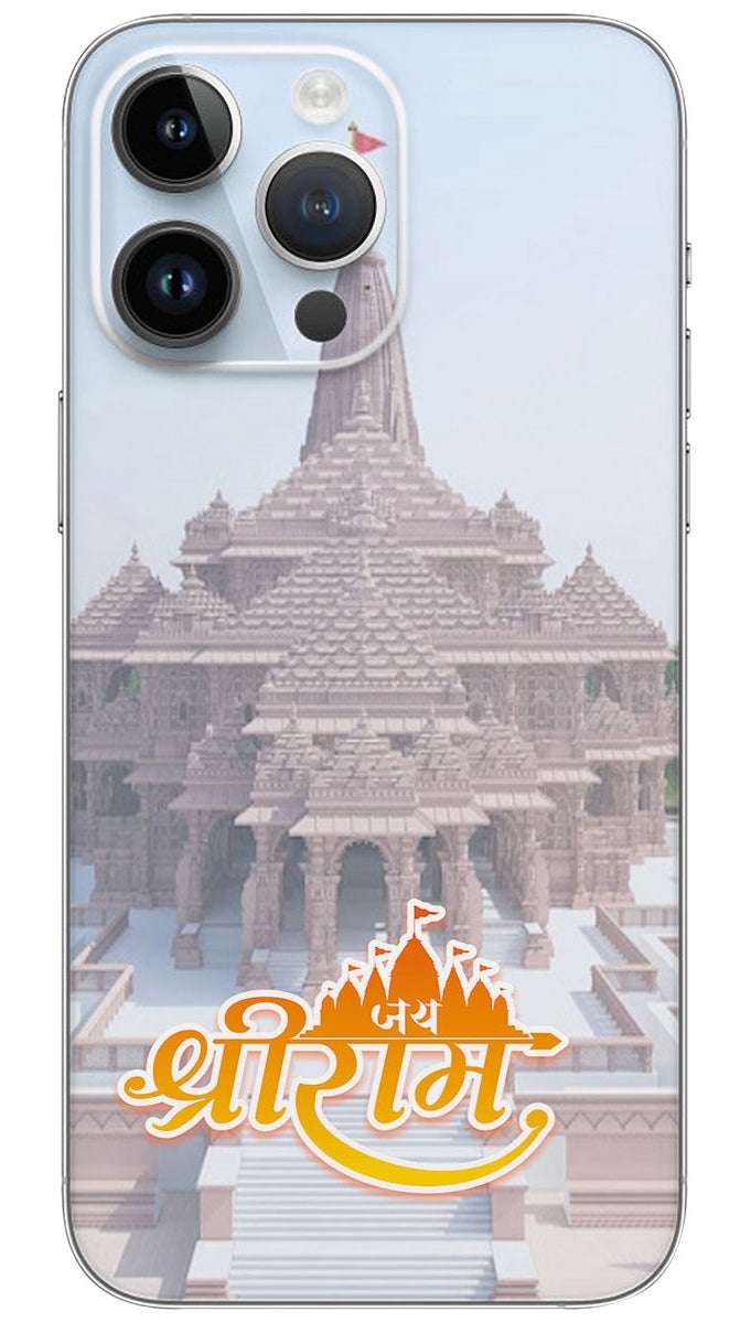 AYODHYA TEMPLE RAM Mobile Skin Wrap