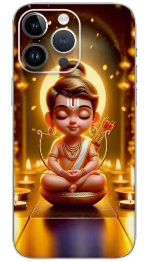 BALA RAMA MEDITATION Mobile Skin Wrap