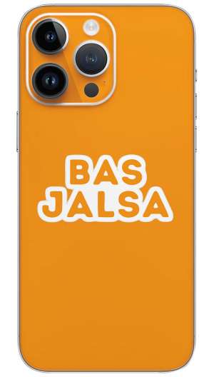 Bas jalsa quotes  Mobile Skin Wrap